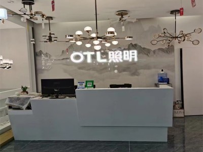 燈飾加盟該怎么選擇？